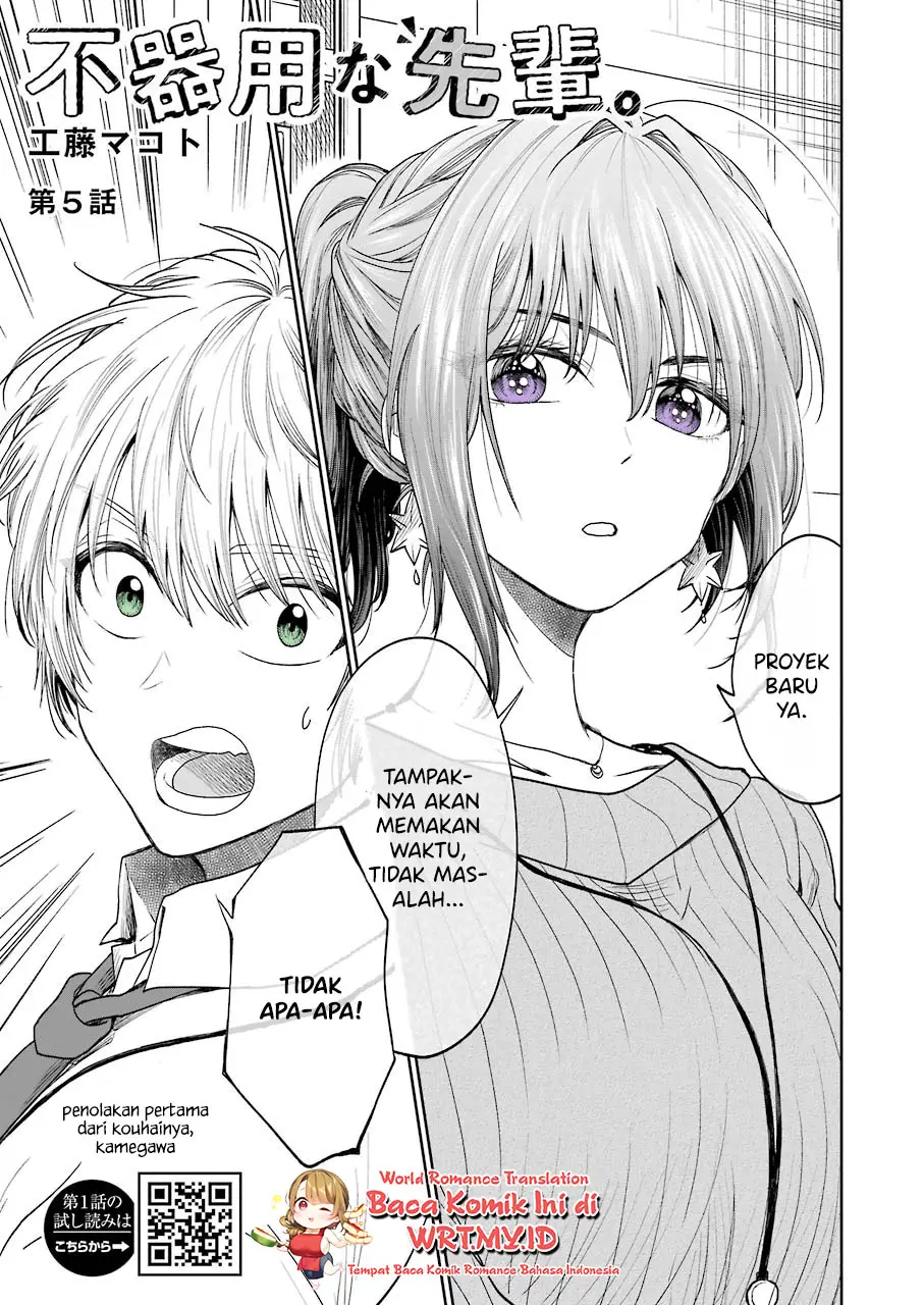 Awkward Senpai Serialization Chapter 05 Gambar 2